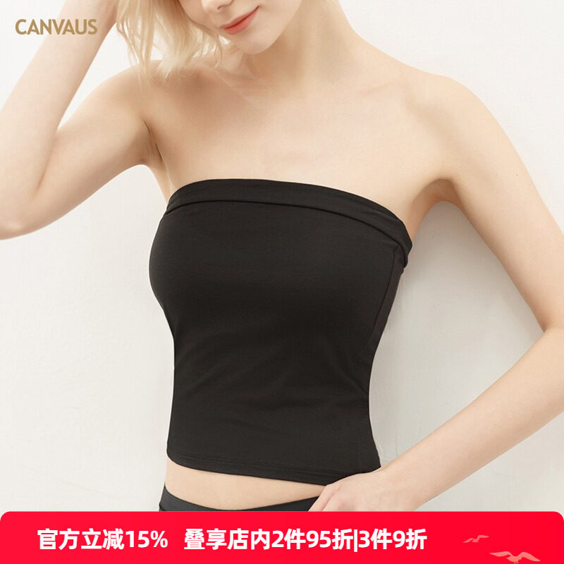 莫代尔一片式白色抹胸防走光打底黑色内搭上衣无肩带裹胸内衣束胸