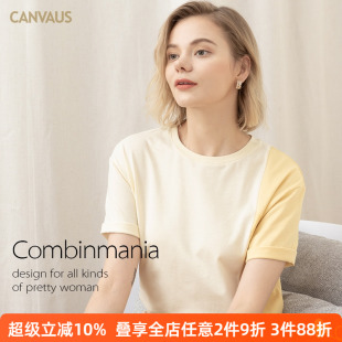 多宝仕小众设计感撞色拼接棉质圆领半袖 落肩上衣夏 宽松t恤女短袖
