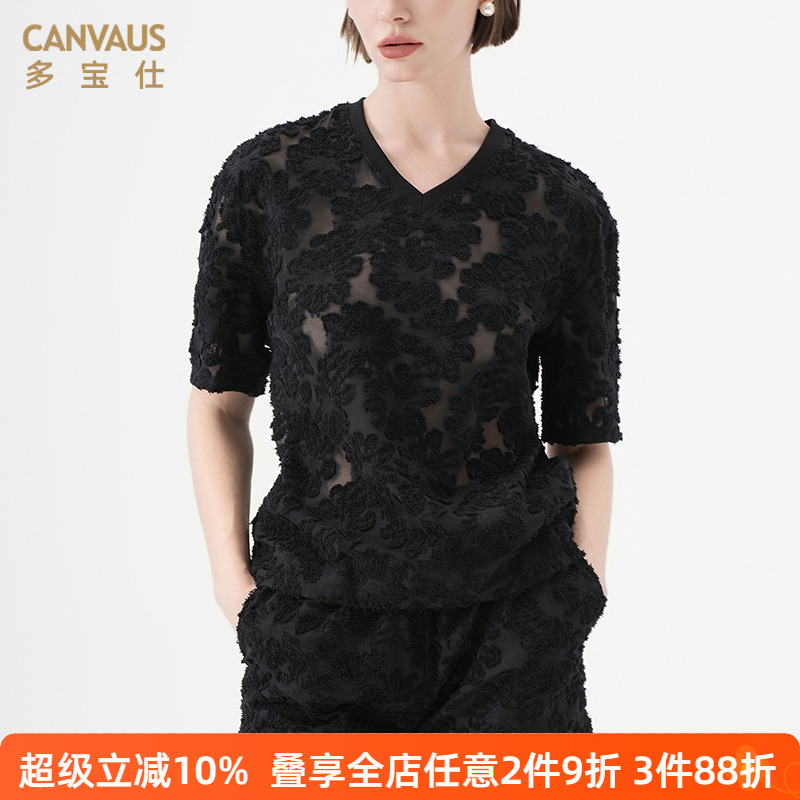 多宝仕夏季新款v领短袖宽松t恤别致上衣黑色高端透视薄款休闲女装