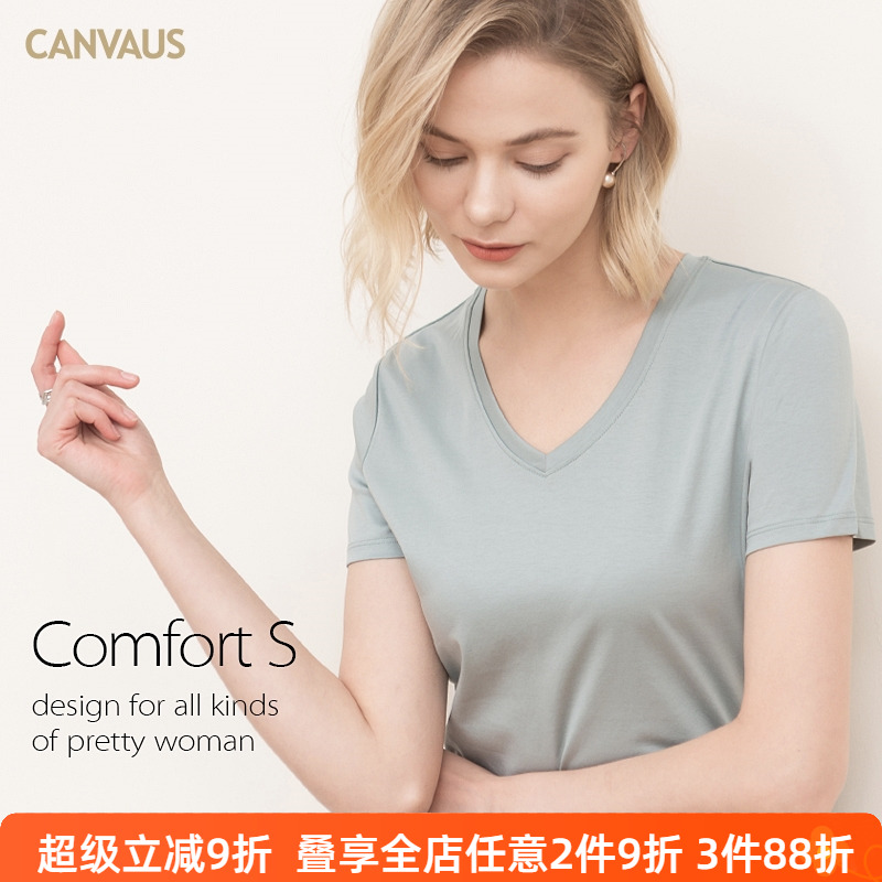通勤简约短袖纯色基础款T恤