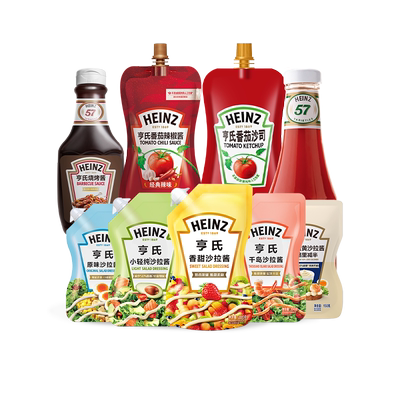 任选西酱套组亨氏西酱组合装