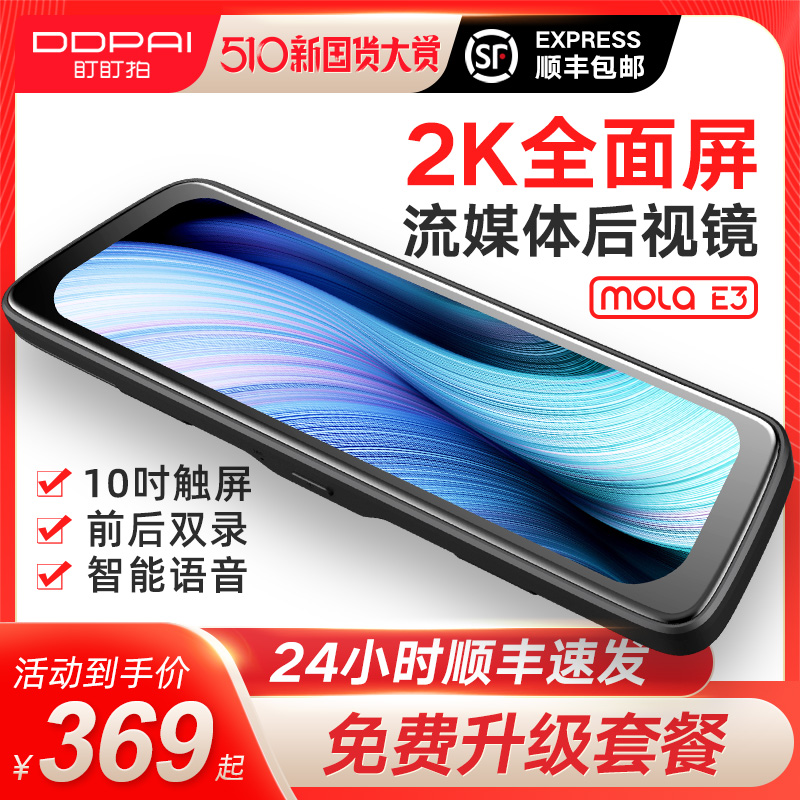 网友分享在meiguo.com上的图片