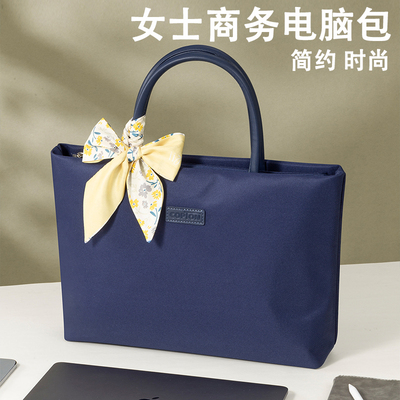 商务电脑包女士14寸手提上班族公文包适用华为matebook14s笔记本xpro通勤d15苹果macbook13联想小新16寸air