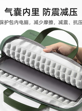 手提笔记本电脑包通勤14寸女士2025新款适用苹果macbook16pro联想小新air13华为matebook戴尔惠普15.6小米男