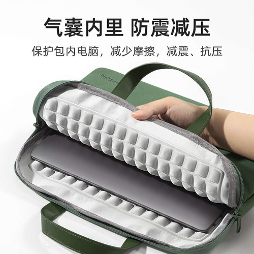 手提笔记本电脑包苹果通勤