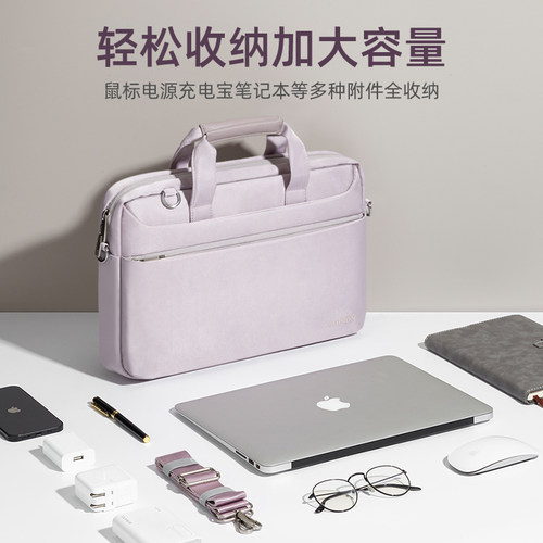 14寸电脑包女士2026新款手提适用华为matebook14s苹果macbookair13.6笔记本联想小新pro15通勤高颜值小众公文