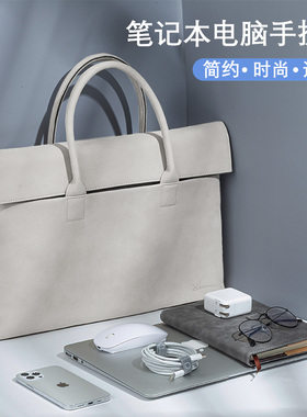 2026款电脑包适用联想thinkpad女e14笔记本thinkbook14男士x1carbon内胆pro16p小新air15手提15.6英寸yoga13s