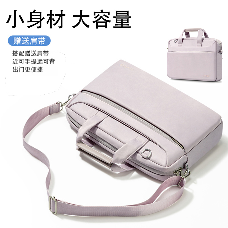 redmibookpro15笔记本电脑包