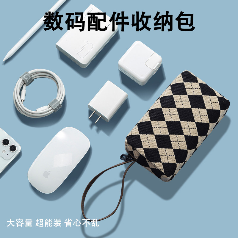 2023新款适用苹果Macbook电脑电源鼠标收纳包联想华为惠普华硕充电器移动硬盘耳机数据线充电宝整理U盘收纳袋,3C数码配件,数码收纳整理包,淘宝优惠券,粉丝福利购,淘宝优惠卷