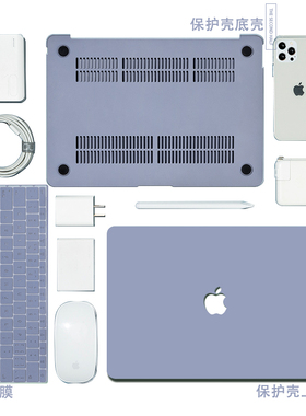 适用于苹果笔记本保护壳macbookpro保护套macbookair电脑14外壳macbook13英寸mac16macpro2026新款m2芯片配件
