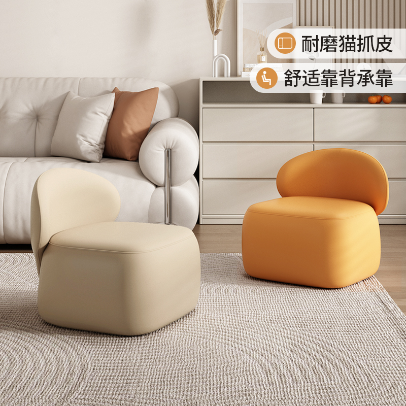 客厅高级感小凳子带靠背沙发凳