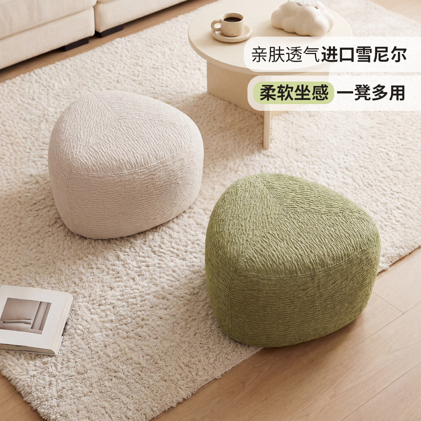 客厅高级小凳子轻奢沙发凳小坐墩家用茶几旁边的小矮凳门口换鞋凳