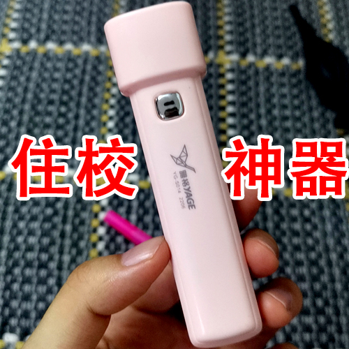 雅格LED迷你小手电儿童便携