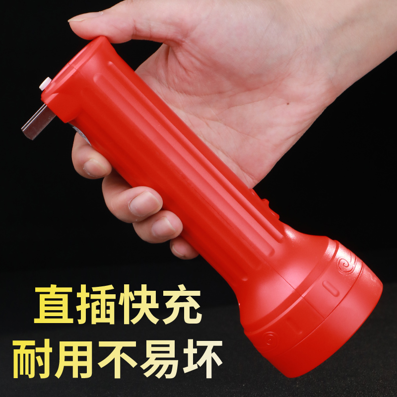 雅格大红色手电筒应急农村照明