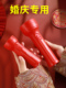 结婚专用大红色手电筒充电喜事女接亲婚礼洞房摆件照明耐用强光庆
