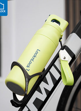 乐扣乐扣保温杯运动杯子户外便携水杯306L不锈钢男女速开杯大容量