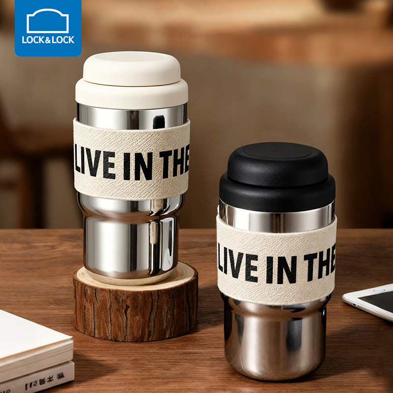 乐扣乐扣保温杯咖啡杯随行杯高颜值办公室水杯男款女士不锈钢杯子