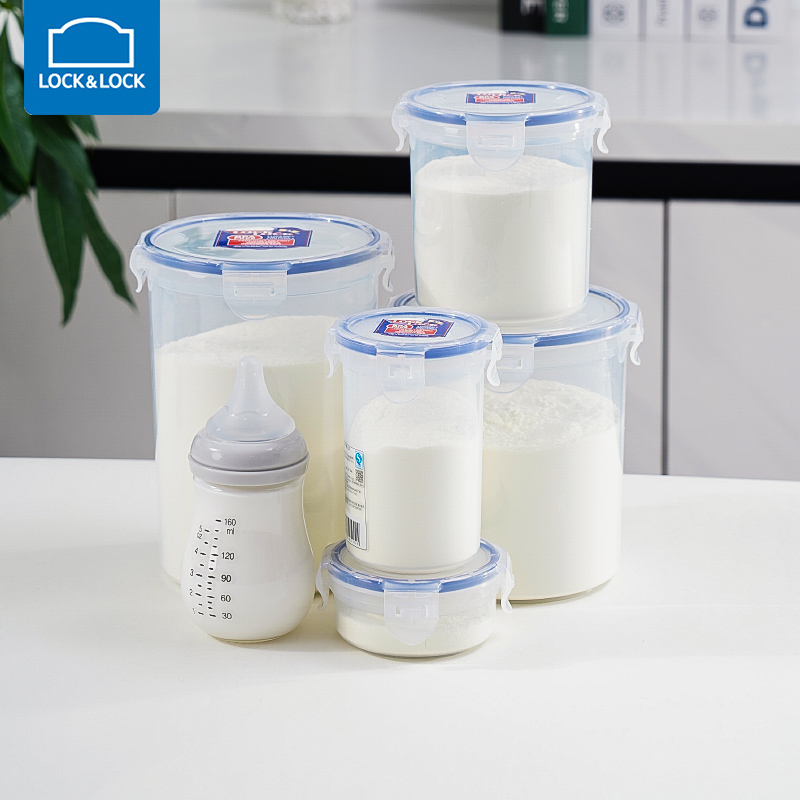 乐扣乐扣婴儿奶粉储存防潮密封罐