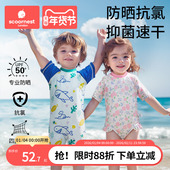 夏新款 男童泳衣裤 儿童原纱防晒分体宝宝泳装 连体游泳衣3一6岁女孩