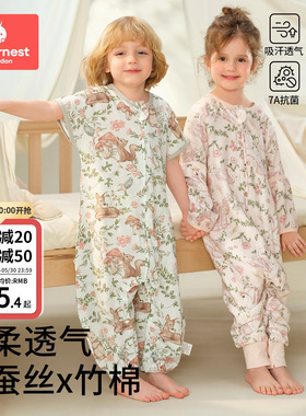 科巢婴儿睡袋春夏薄款纱布儿童宝宝分腿桑蚕丝防踢被四季通用