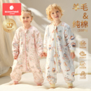 恒温宝宝儿童防踢被子四季 婴儿睡袋春秋冬款 通用 奢华羊毛 科巢