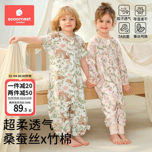 科巢婴儿睡袋春夏薄款纱布儿童宝宝分腿桑蚕丝防踢被四季通用