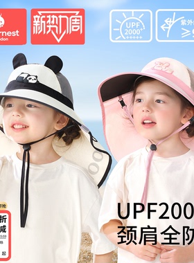 儿童防晒帽黑胶宝宝遮阳帽男孩女童太阳帽子夏防紫外线海边大帽檐