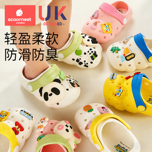 科巢儿童拖鞋宝宝洞洞鞋夏季男女童包头凉拖婴幼儿室内家居防滑鞋