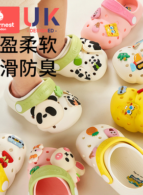 科巢儿童拖鞋宝宝洞洞鞋夏季男女童包头凉拖婴幼儿室内家居防滑鞋