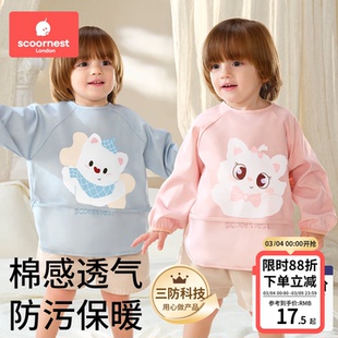 儿童吃饭围兜裙宝宝罩衣婴儿辅食防水进食防脏神器3岁以上幼儿园