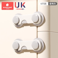 Короткий замок 6 пакетов - звезда слегка серый