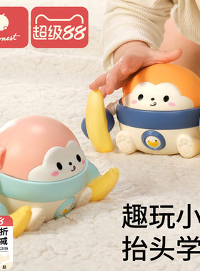 科巢电动翻滚猴婴儿玩具