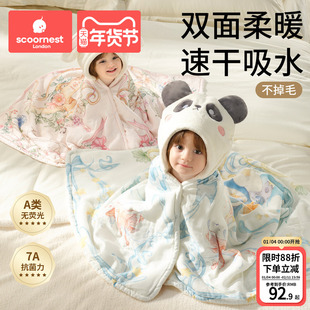 科巢儿童斗篷带帽洗澡浴巾袍a类专用纯棉睡袍纱布大尺寸四季通用