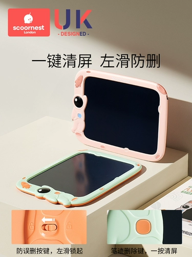 Стираемая электронная доска для рисования для младенца для рисования, граффити, ручная роспись