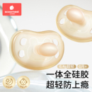 科巢安抚奶嘴0到3 6个月一岁以上防胀气新生婴儿宝宝哄睡安抚硅胶