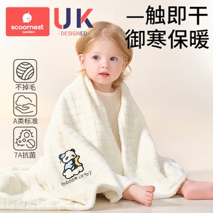 科巢寶寶浴巾刺繡斗篷新生幼嬰兒童洗澡浴袍超軟速干親膚2024新款