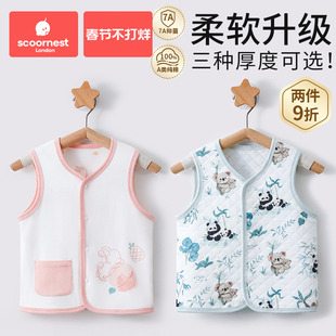 科巢婴儿马甲春秋冬款外穿宝宝儿童背心马甲女男童纯棉新生儿马夹