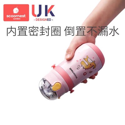 儿童保温杯带吸管杯宝宝水杯婴儿学饮杯两用水杯防喷溅保温杯