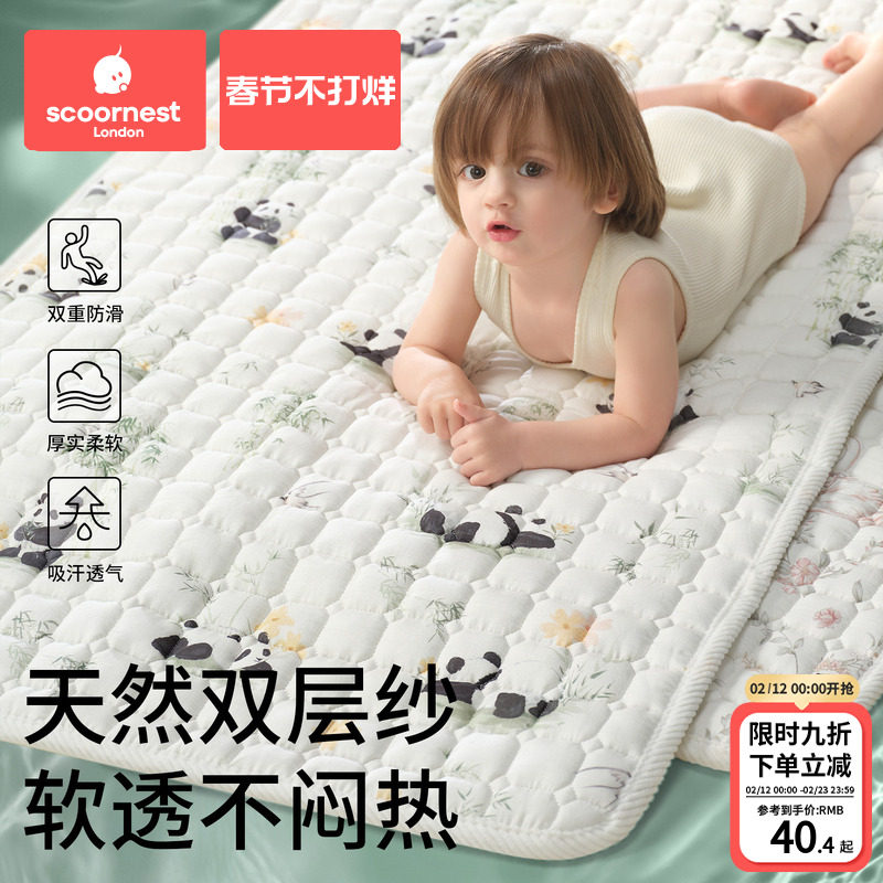 婴儿床垫双层纱软垫褥子全棉宝宝幼儿园A类纯棉小垫子儿童拼接床