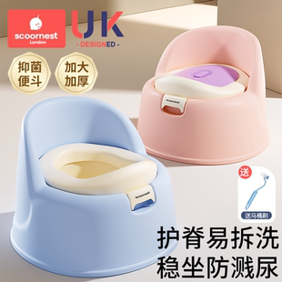 儿童马桶坐便器宝宝小马桶男女孩婴儿专用训练蹲便器厕所家用尿盆