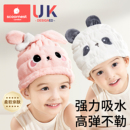 科巢儿童干发帽女童超强吸水速干可爱浴帽宝宝婴儿擦头发毛巾包巾