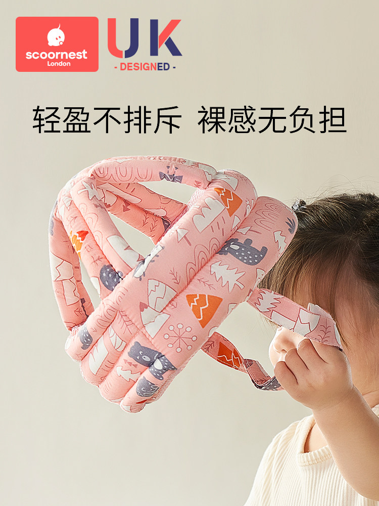 Keep Baby Safe Learning to Walk: Breathable Head Protection Hat - Product image 5