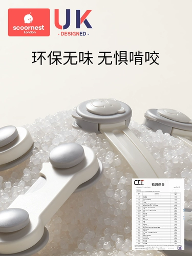 Детский замок для ящиков, детская дверная защитная защитная застежка