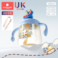 Подтяжки, 12 мес., 330 мл