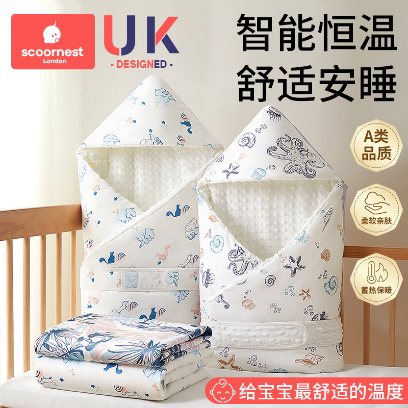 科巢加厚冬季豆豆绒抱被