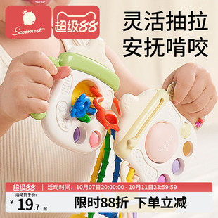 婴幼儿抽抽乐玩具手指精细拉拉乐3宝宝0一1岁益智一早教6个月摇铃
