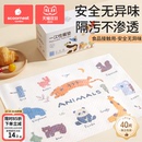 科巢一次性餐垫便携外出婴儿桌垫防油防水儿童幼儿餐椅餐桌垫桌布