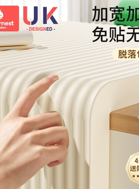 加宽加厚防撞条墙贴垫包边护墙角横梁海绵防磕碰软包保护条护角条