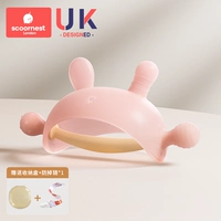 【В месяц + Доступная сертификация FDA может кипеть/ультрафиолетовать/парие дезинфекция】 порошок зубного клея кролика (с каплей против цепь)