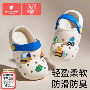 男女童包头凉拖婴幼儿室内家居防滑鞋 夏季 宝宝洞洞鞋 科巢儿童拖鞋